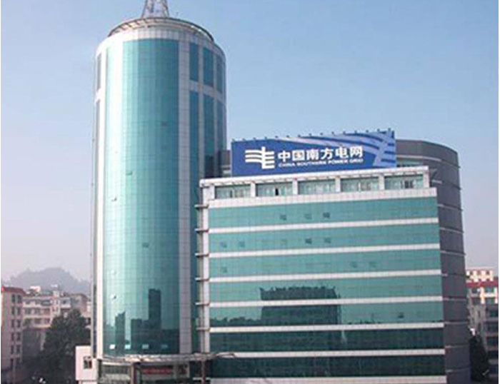 鱼峰南方电网