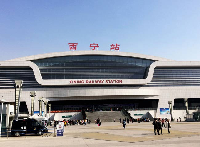 鱼峰西宁高铁站