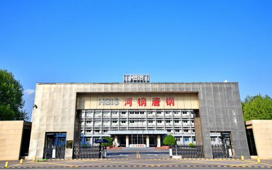 鱼峰河北唐山钢铁集团